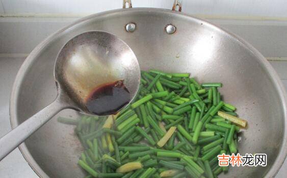 牛肉蒜苔怎么炒