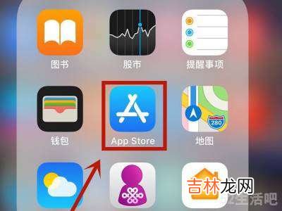 iphone在哪改视频名字?