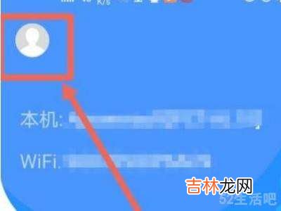 投屏分辨率怎么设置?