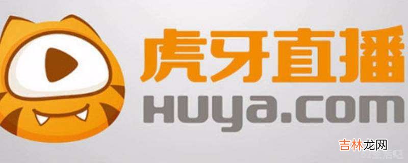 怎么让直播只有游戏声音?