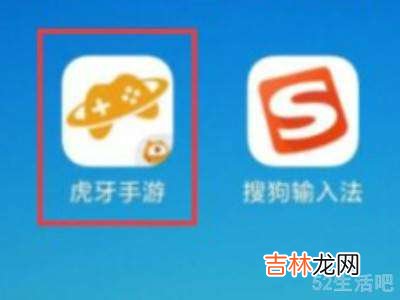 怎么让直播只有游戏声音?