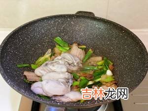 生蚝肉怎么炒好吃