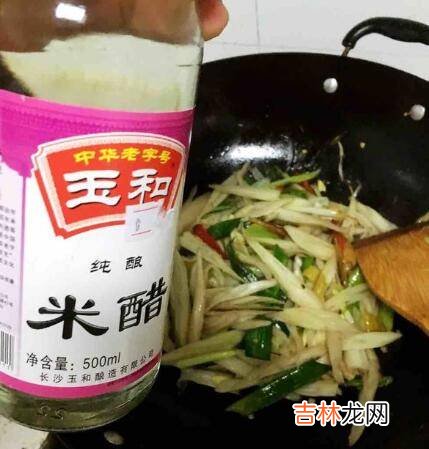 藕尖怎么炒好吃