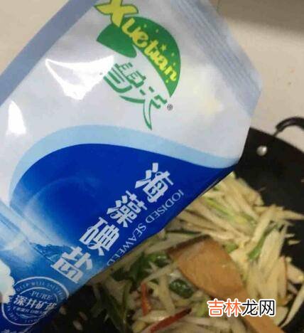 藕尖怎么炒好吃