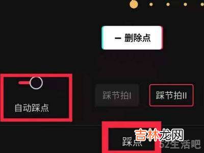 qq音乐怎么不在锁屏上显示?