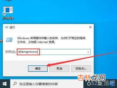 win10加装固态硬盘后怎么设置?