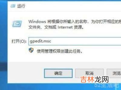 win10无法拖动桌面图标?