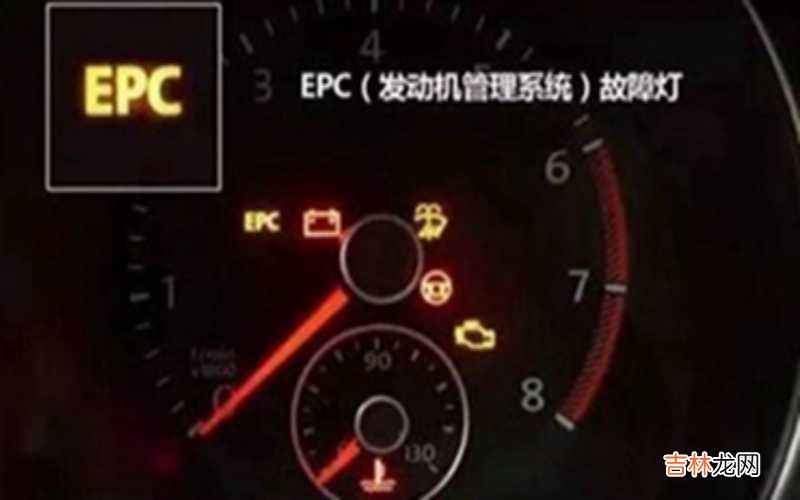 大众发动机故障标志亮灯还能开吗?