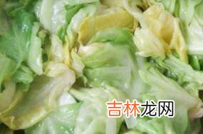 牛心菜怎么炒