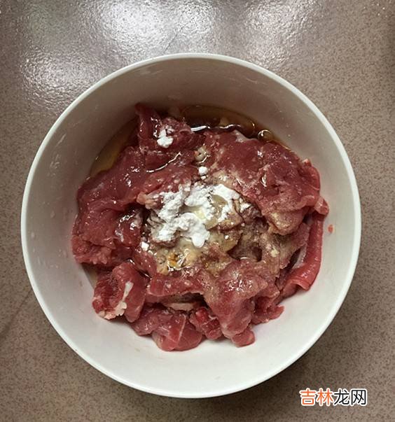 牛肉和青椒怎么炒