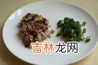 木薯怎么炒好吃
