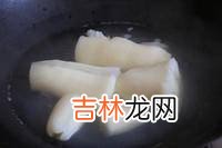 木薯怎么炒好吃