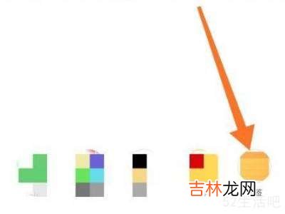 在手机桌面上添加照片?