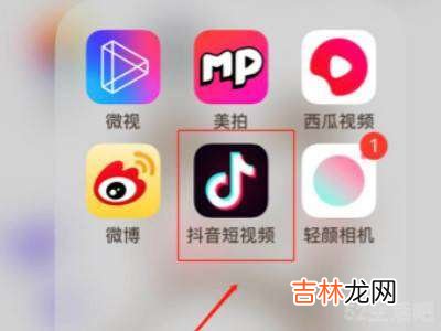 iphone怎么调视频速度?