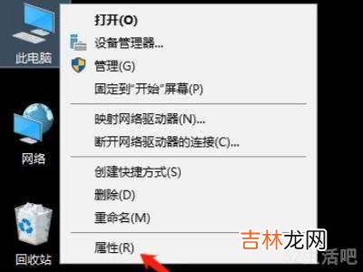 usb禁用怎么解除?