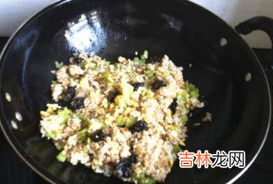 苦瓜饭怎么炒