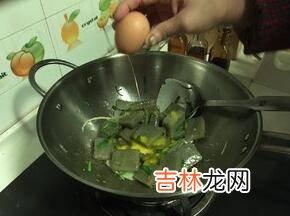 皮扎怎么炒好吃