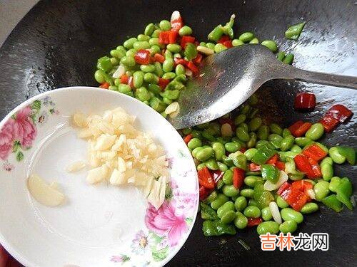 青毛豆怎么炒好吃