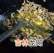 苦瓜炒肉丝怎么做