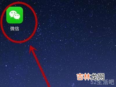 取消共同好友点赞提示?