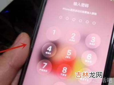 苹果12黑屏了怎么恢复正常?