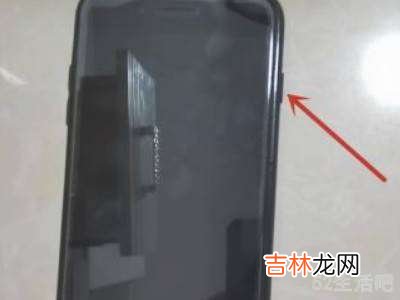苹果12黑屏了怎么恢复正常?