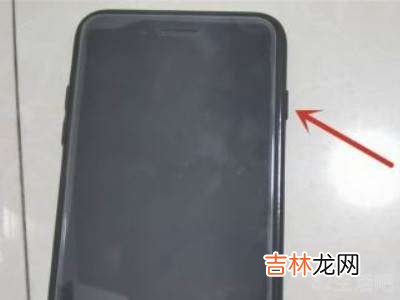 苹果12黑屏了怎么恢复正常?