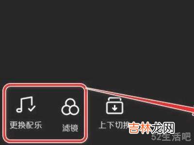 抖音怎么放多张照片?