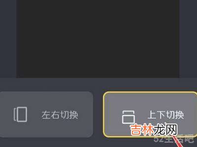 抖音怎么放多张照片?