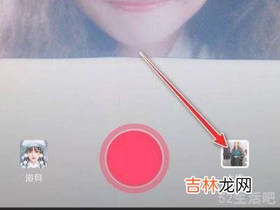 抖音怎么放多张照片?
