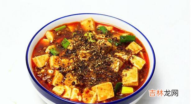 麻辣豆腐怎么炒