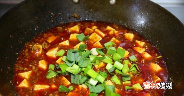 麻辣豆腐怎么炒