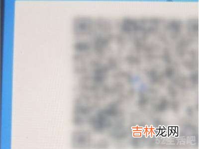 重庆轻轨怎样扫码乘车?