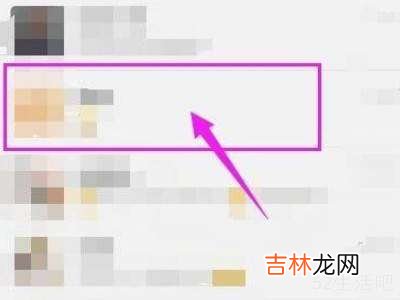 微信怎么发520红包给个人?