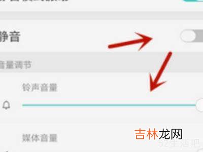 opporeno6按键音怎么关闭?