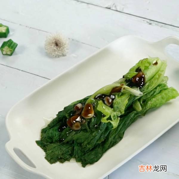 蚝油生菜怎么炒