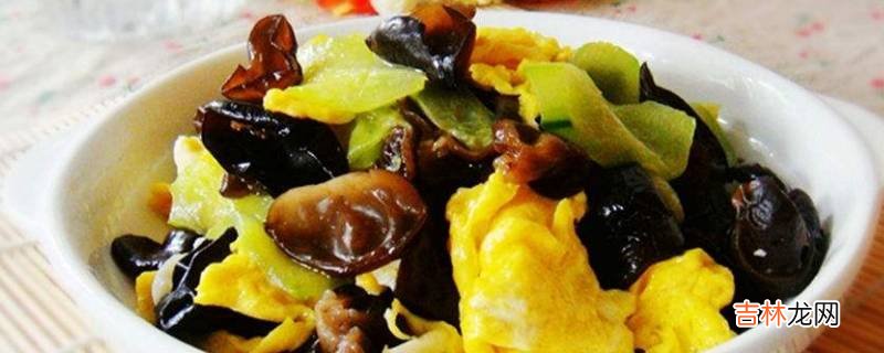 木耳黄瓜怎么炒好吃