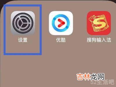 怎么接收隔空投送照片?