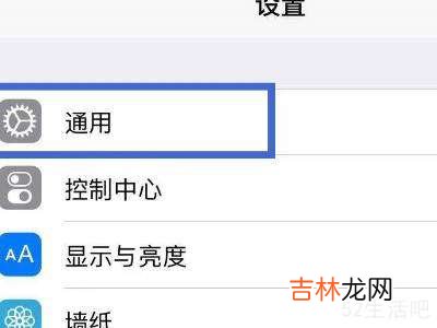 怎么接收隔空投送照片?