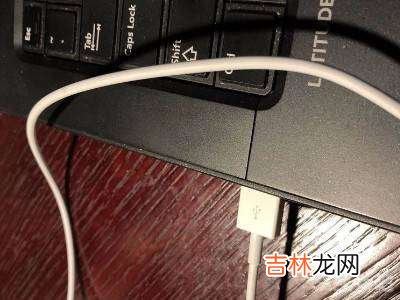 iphone怎么把照片传到电脑?