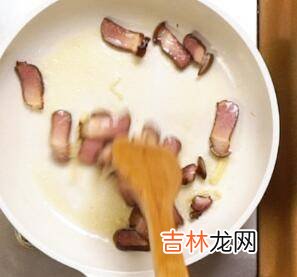 腊味怎么炒