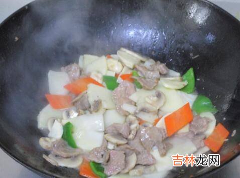 生肉片怎么炒