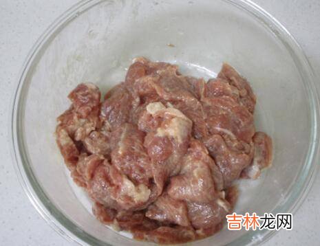 生肉片怎么炒