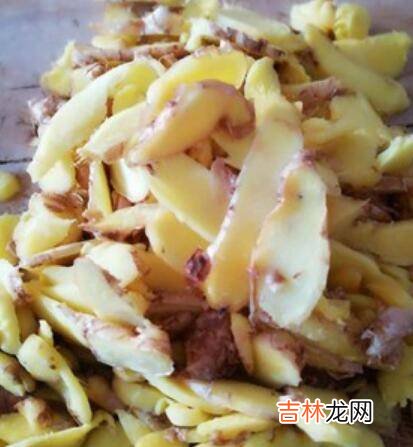 姜粉怎么炒
