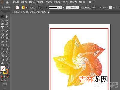 ai怎么制作GIF动画?