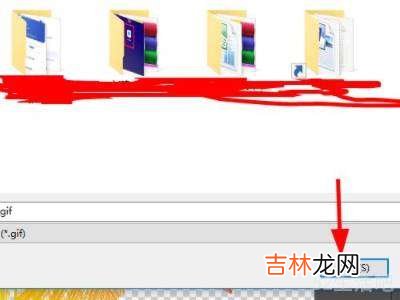 ai怎么制作GIF动画?
