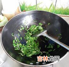 韭菜炒大米怎么做好吃