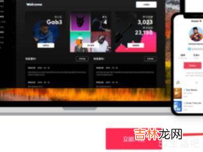 怎么成为抖音音乐人?