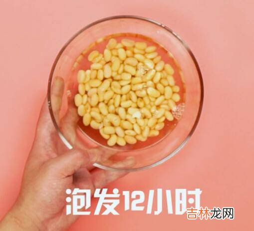 黄豆怎么炒才脆