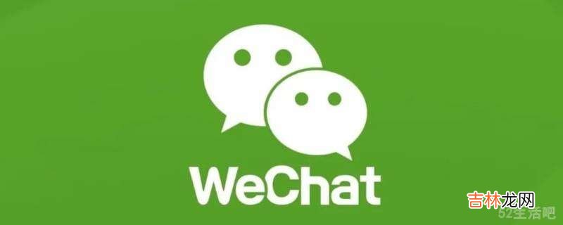 微信发送1G文件?